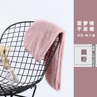 吸水干发帽女可爱洗发速干帽网红日本干发浴巾冒裹包头巾毛巾 三维工匠 藕粉干发帽+浴巾(波萝格)单层干发帽+浴巾