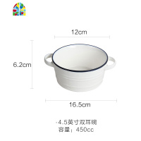 陶瓷双耳面条汤碗单个汤盆大号烤大碗家用日式餐具泡面碗带盖 FENGHOU (大中小)三个装(不带盖)