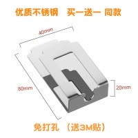 免打孔牙膏牙刷架不锈钢牙具架套装电动吸壁挂式简约漱口杯置物架 三维工匠 5孔牙刷架201一个打孔