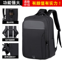 商务休闲通勤运动旅行出差大学生高中生反光防水大容量电脑背包