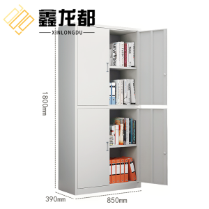 鑫龙都