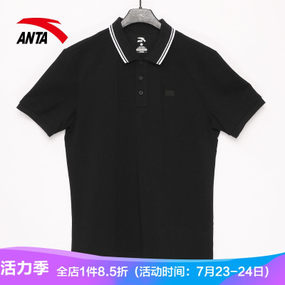 安踏短袖T恤男装针织POLO衫2021夏季新款运动上衣半袖152128109