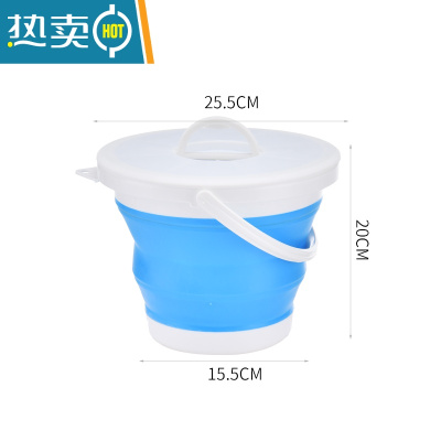 敬平可折叠桶水桶便携式旅行多功能小桶家用伸缩桶洗车桶打水桶带盖子 5L蓝色加盖款(赠挂钩)