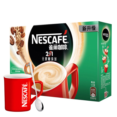 Nestle雀巢咖啡盒装30条二合一微研磨咖啡无蔗糖添加速即溶咖啡粉330g