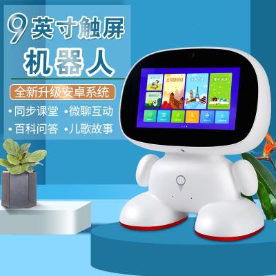 童之声（tongzhisheng）智能机器人学习机9英寸全新升级视频通话触屏人机互动儿童专业早教机