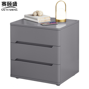 赛颐盛