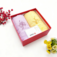 优品尚竹竹纤维小国风毛巾双条精装礼盒XGF-012