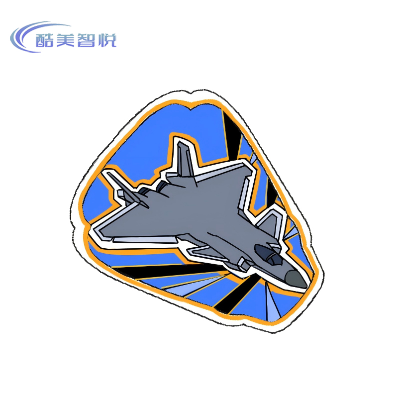 酷美智悦 长春航展纪念品织唛刺绣魔术贴1 8*8cm 个