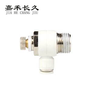 嘉禾长久 节流阀气动接头 SL8 个