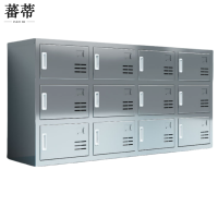 蕃蒂不锈钢鞋柜12门台