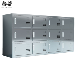 蕃蒂不锈钢鞋柜12门台