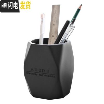 三维工匠北欧笔筒创意时尚简约女可爱个性收纳盒ins欧式学生摆件桌面 黑色