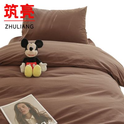 筑亮 纯棉三件套 S40 套