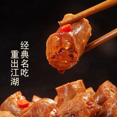 5包-卤鸭脖20g/包匠心鲜卤香辣美味