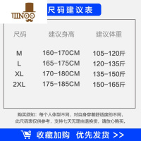YANXU长袖衬衫男生秋季cityboy青少年白色工装衬衣潮日系宽松休闲外套