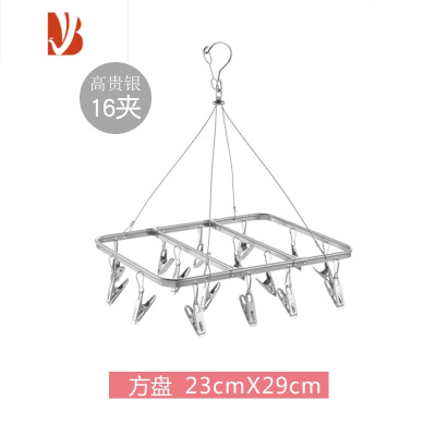 三维工匠晾衣架多夹子晒袜铝合金晾衣夹不锈钢凉内衣架多婴儿童挂宝宝