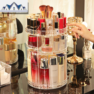 化妆品收纳盒透明旋转宿舍桌面学生网红亚克力梳妆台置物架 三维工匠