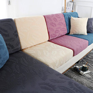 京城派 提花全包沙发笠沙发套弹力沙发套罩简约现代四季冰丝提花面料沙发笠防猫抓加厚坐垫凉席沙发罩全包套巾盖布