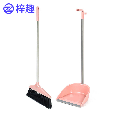 梓趣 笤帚套装 粉 套