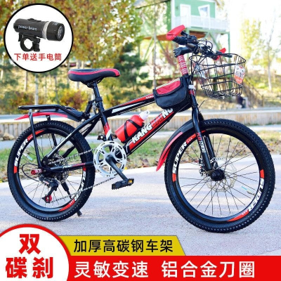 山地赛车男女童适用20 22 24 26寸可调男女通用山地自行车