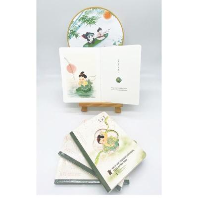 《你是一树一树的花开》治愈系双语手账;小红书网红IP“唐风肉肉”暖萌漫画