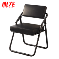 班龙折叠会议椅皮革黑色把