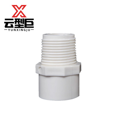 云型巨 PVC外丝直接 50mm 个