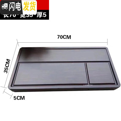 三维工匠整块黑檀实木功夫茶盘家用简约茶具长方形小号型茶海茶台托盘原木 如意70cm长*35cm宽*5cm厚