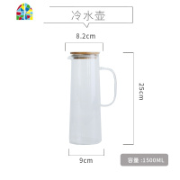 北欧水壶玻璃冷水壶套装凉水杯家用泡柠檬大容量可高温凉茶壶凉杯 FENGHOU GC-10(1296)玻璃水杯2只装凉水壶