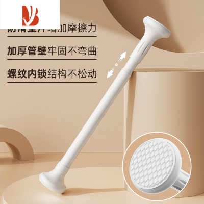 三维工匠晾衣杆阳台不锈钢晾衣架固定式单杆免打孔家用壁挂墙伸缩凉衣杆子