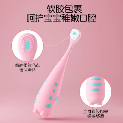 儿童牙刷软毛3-4到6岁半宝宝专用奥拉氟含防蛀固齿乳牙膏套装2255