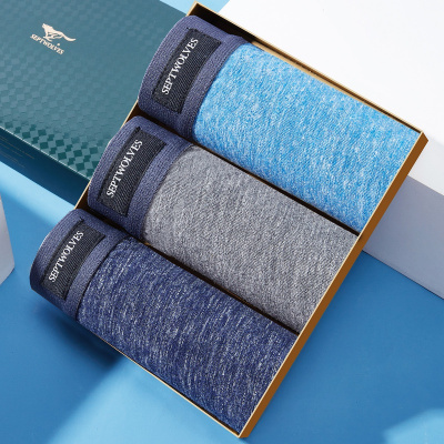 七匹狼|3条装花纱内衣青少年男生短裤头男式棉质内裤男士平角男款