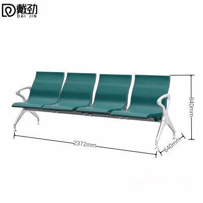 戴劲多人机场椅PU候诊椅聚氨酯连排休息椅自结皮医院等候椅四人位绿色