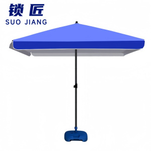 锁匠 户外遮阳伞