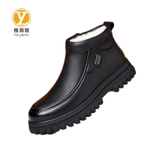 雅霖服 皮鞋YLF-PX102809 双