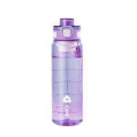 希乐塑料杯680ml大容量户外便携通透艳紫XL-2419