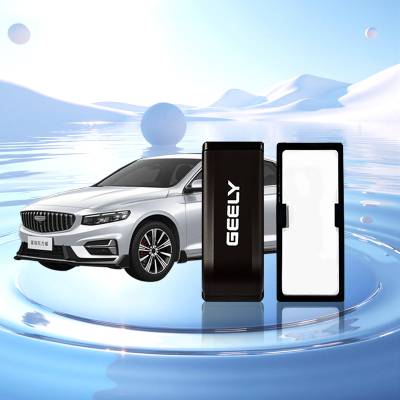 观瑰香氛 适用吉利星瑞L星瑞车载香薰替换芯原车香氛替换陶瓷香芯均匀散香不伤香氛弹