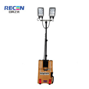 日昇之光(RECEN)RGZ8413-G-2*30W 防护等级:IP65多功能移动照明系统