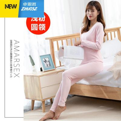 女士保暖套装内衣加绒加厚双面磨毛发热女秋冬打底衫无痕秋衣秋裤卓思哲