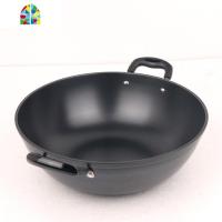 铸铁炒锅铁锅加厚炒菜锅不粘锅生铁锅双耳炖锅老式铁锅家用 FENGHOU 34厘米带盖带加厚蒸笼