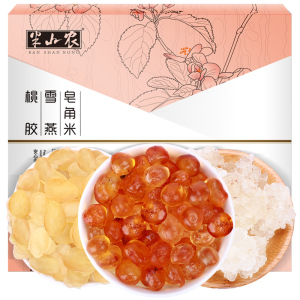 半山农 桃胶雪燕皂角米精选组合装 270克(15g×18袋)科学配比小袋装