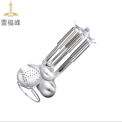 雷福峰 不锈钢家用加厚款-厨具7件套/套