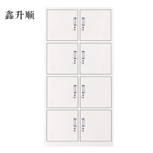 鑫升顺加厚八门钢制更衣柜员工柜铁皮职工储物柜带锁存包柜[工厂现做 7天内发货]