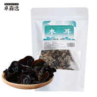 卓森选 木耳 250g/袋