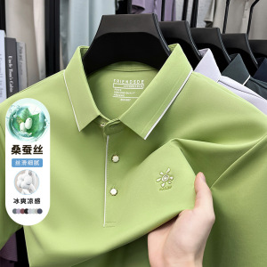 夏季新款冰丝POLO衫男士轻商务高级短袖T恤免烫抗皱休闲半袖上衣