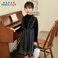 [1件3折]铅笔俱乐部童装秋装新款女童连衣裙中大童假两件网纱拼接裙子