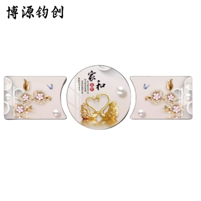 博源钧创 壁画 装饰画 90*70cm90*90cm90*70cm 组