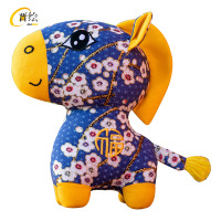 晋绘 新年吉祥物公仔玩偶 国风花布马20cm 个