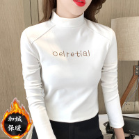 加绒保暖半高领打底衫女秋冬内搭百搭新款长袖T恤女上衣洋气