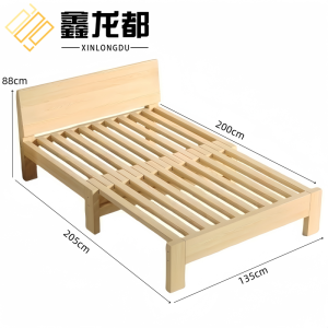 鑫龙都